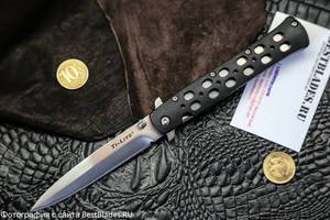 Cold Steel Ti-Lite 4 Zy-Ex