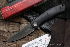 KERSHAW Concierge 4020