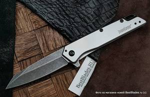 KERSHAW Misdirect 1365