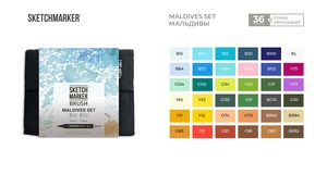 Sketchmarker brush set