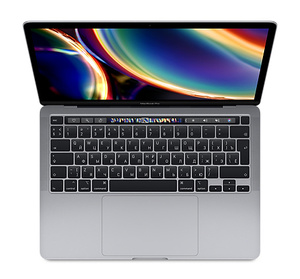 MacBook Pro 13"