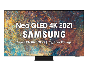 Телевизор Samsung QN90A 75"