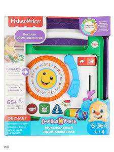 FisherPrice / "Смейся и учись" Музыкальная проигрыватель Ученого Щенка