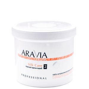 Крем-скраб мягкий Silk Care от ARAVIA Organic