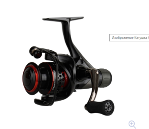 Катушка Okuma Ceymar XT Feeder CXTR-40RD