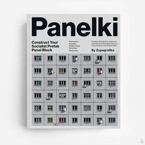 Книга про панельки! Panelki!