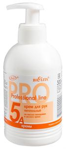 Белита Крем для рук Питательный