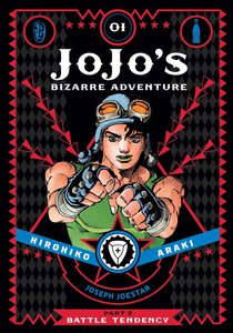 Манга JoJo's Bizarre Adventure: Part 2-Battle Tendency (1-4 том)