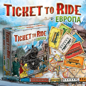 Ticket to ride Europe