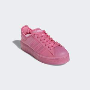 Розовые кроссовки adidas Originals Superstar Jelly