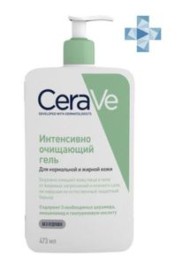 CeraVe Гель