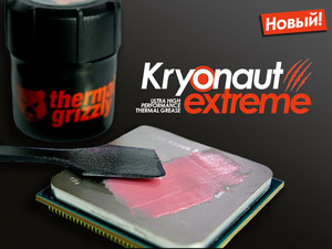 Thermal Grizzly Kryonaut Extreme