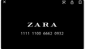 Сертификат подарочный Zara