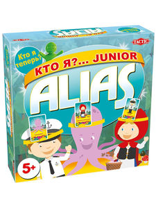 Настольная игра "Кто я?... Junior Alias"