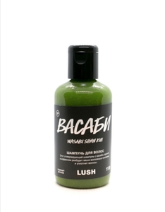 Шампунь "Васаби" lush