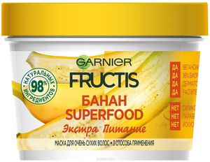 Garnier Fructis Питательная маска 3в1 Superfood Банан для очень сухих волос, без парабенов, силиконов и искусственных красителей, 390 мл