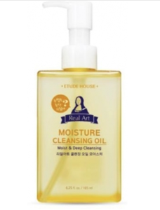 Гидрофильное масло для лица Etude House Real Art Cleansing Oil