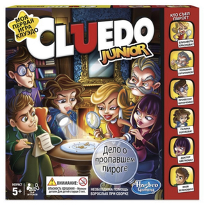 Cluedo junior