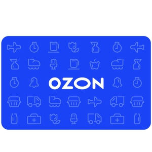 Подарочный сертификат Ozon