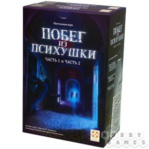 Настольная игра побег из Психушки