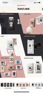 Instax mini LiPlay