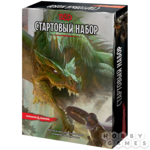 Dungeons & Dragons. Стартовый набор