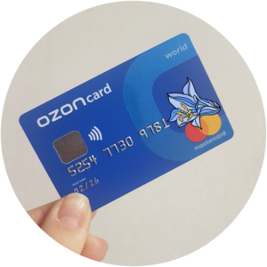 Ozon Card