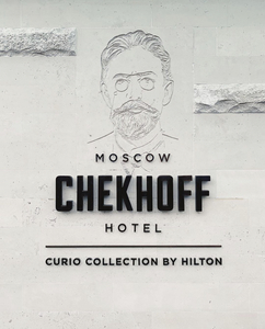 Ночь в отеле Chekhoff