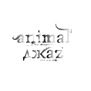 Билет на концерт Animal ДжаZ 15 апреля