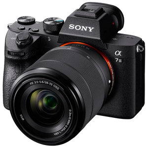 Фотоаппарат Sony 7II, или 7III