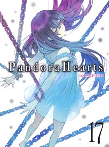 Pandora Hearts Том 17