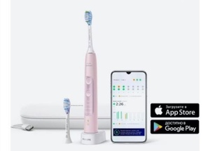 Philips Sonicare ExpertClean HX9661/02