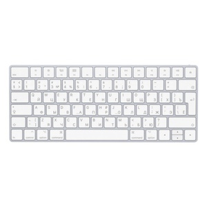 Apple magic keyboard