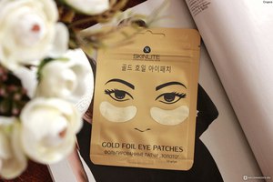 Патчи золотые Skinlite