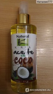 Кокосовое масло K-rla Aceite de coco