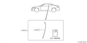 Nissan H0870-JL000