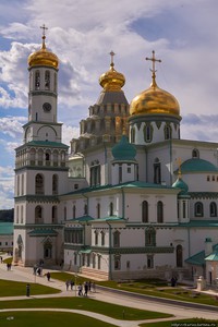 съездить в Новоиерусалимский монастырь