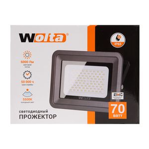 Прожектор Wolta 70 Вт 5500 K 6000 Лм, IP65