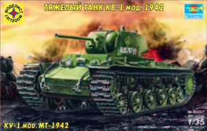 Модель КВ-1 1:35