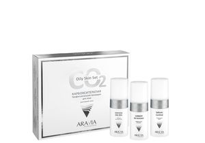 ARAVIA Professional Карбокситерапия набор для сухой и зрелой кожи Anti-Age Set