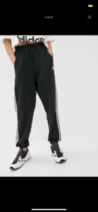 Штаны Adidas JOGGER PANTS