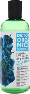 Natura Siberica Detox organics Sakhalin Шампунь для волос Обьем