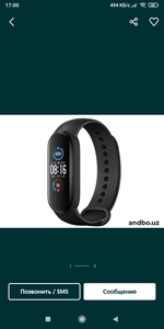 Mi band 5