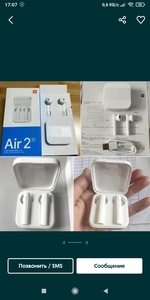 Наушники Xiaomi Mi Airdots беспроводные наушники