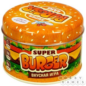 Настольная игра «SuperBurger»