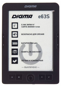 Электронная книга DIGMA е63S 4 ГБ