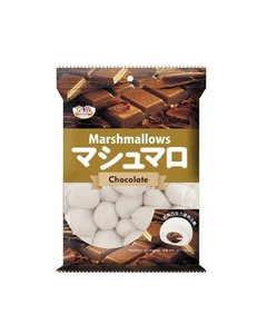 Marshmallow - Chocolate