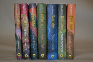 Набор книг о Гарри Поттере