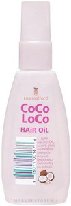 кокосовое масло для волос Coco Loco Lee Stafford