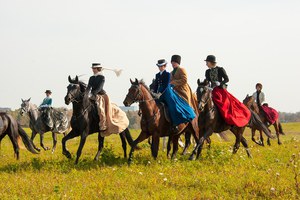 Охота в Аванпосте в качестве участника